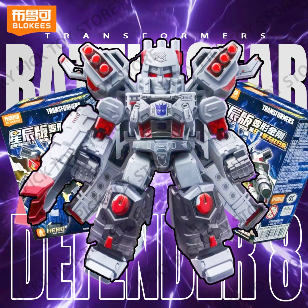 Blokees Transformers Defender  - огляд і ціна Extruder