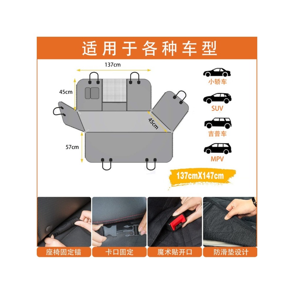 Design Waterproo Dirt Proof Pe - огляд і ціна Carriage Bed