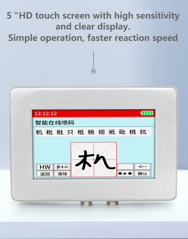 5inch Touch Screen Intelligent - огляд і ціна Printer Nozzle