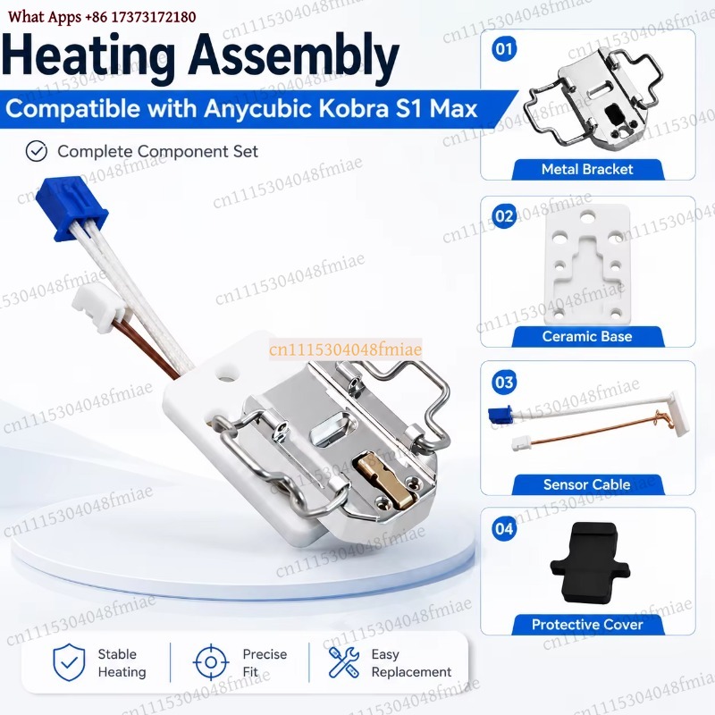 Anycubic Kobra S1 MAX Heating  - огляд і ціна Hotend Assembly