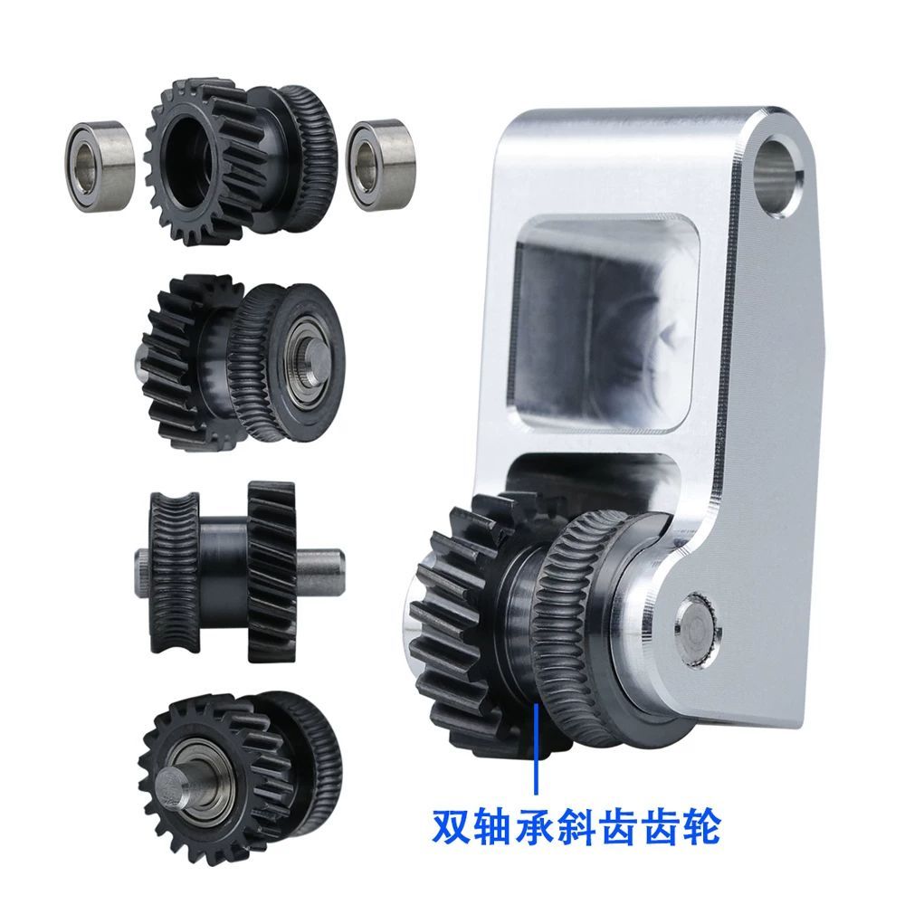 Hardened Steel Feeding Gear fo - огляд і ціна Extruder