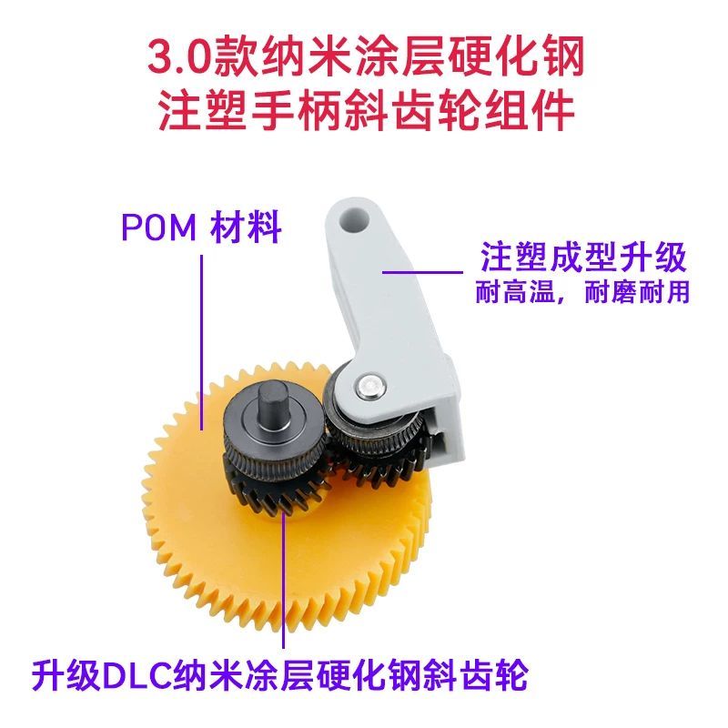 Hardened Steel Feeding Gear fo - огляд і ціна Extruder