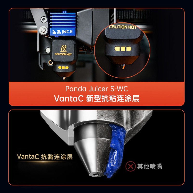 Tungsten Carbide Hot End Stand - огляд і ціна Nozzle Tungsten