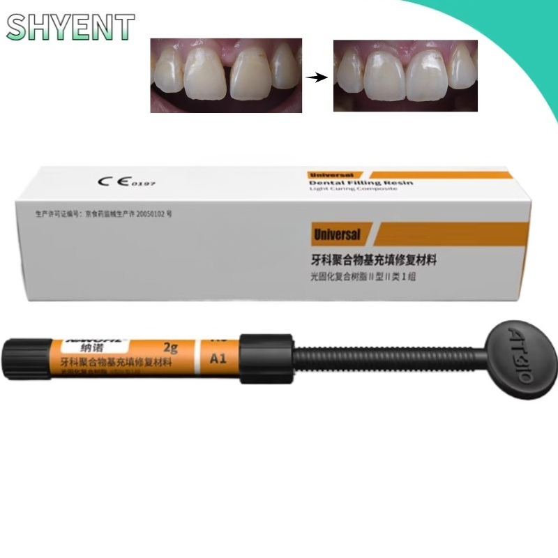 4.5g/PCS Dental Polymer Nano F - огляд і ціна Uv Resin