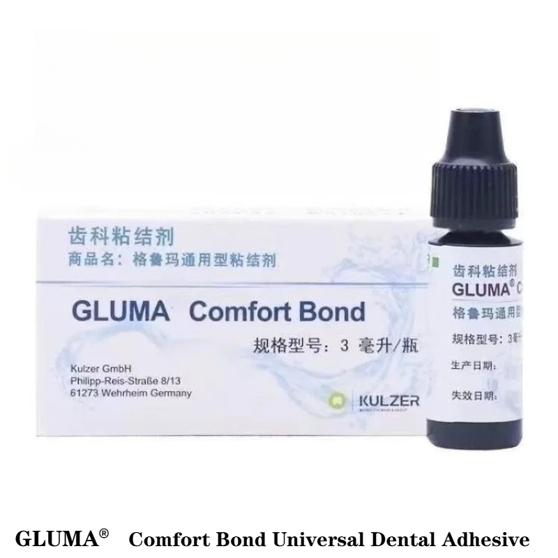 Dental GLUMA Material Universa - огляд і ціна Uv Resin